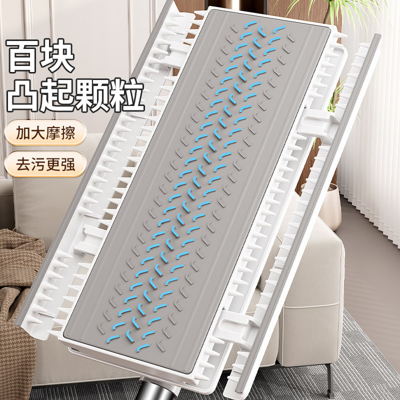 独特独特洗脸巾夹布拖把懒人自动夹抹布2025新款家用一拖板静电纸