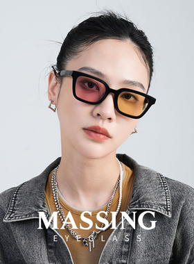 massing磁吸眼镜尼龙方框黑框男女墨镜防紫外线轻便A&M-005两片版