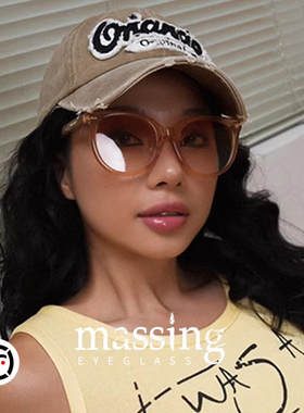 超大脸大框微胖显脸小素颜神器