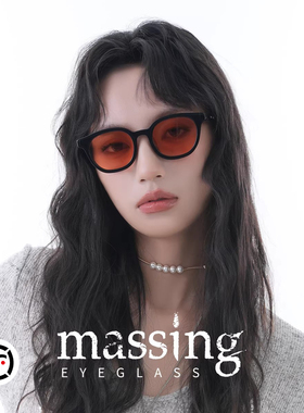 Massing磁吸可换镜片墨镜