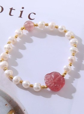 新款可爱少女淡水珍珠手链高级感时尚百搭简约草莓晶猫爪手串首饰