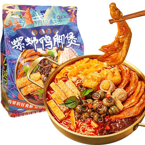 【掌小鸭2人份902g】螺蛳鸭脚煲广西柳州特产螺蛳粉虎皮鸭脚火锅 - 图3