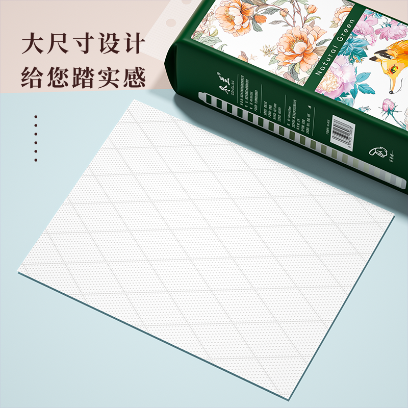 10大提悬挂式抽纸巾加量加厚家用实惠卫生纸厕所抽纸巾擦手纸,淘宝优惠券,粉丝福利购,淘宝优惠卷