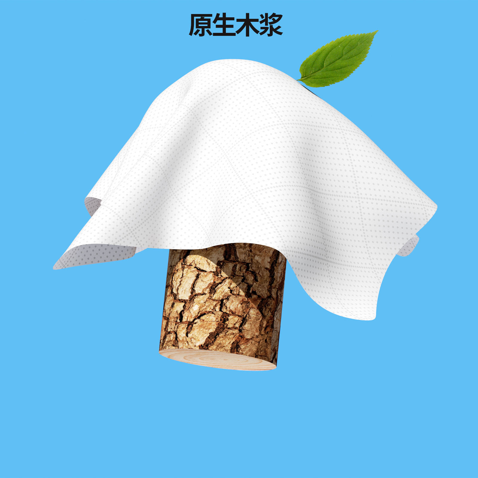 抽纸家用实惠装整箱批餐厅宿舍三元三件家用擦手卫生纸纸抽纸巾,淘宝优惠券,粉丝福利购,淘宝优惠卷