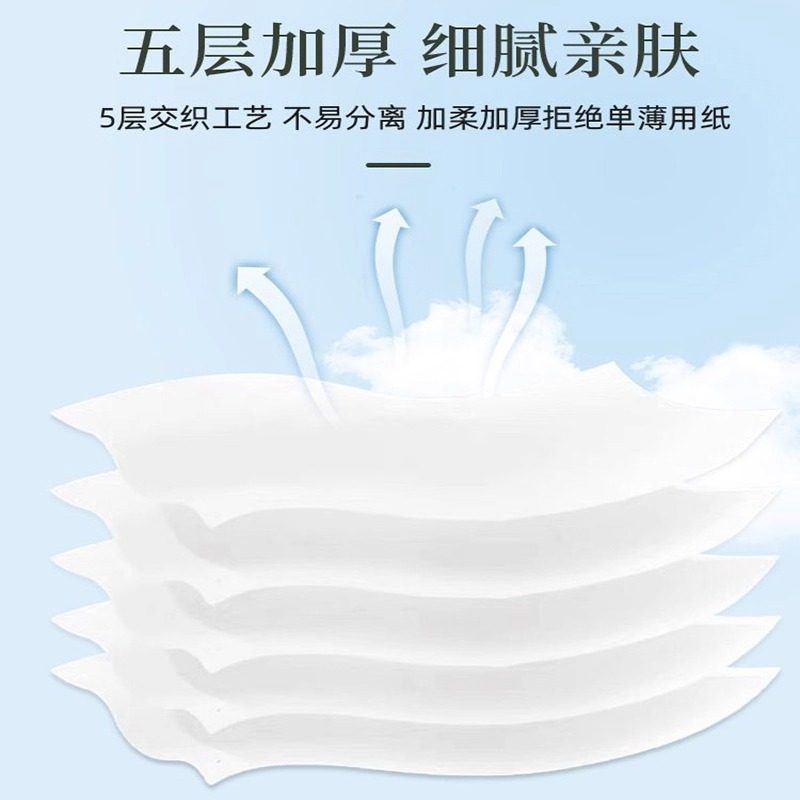 5斤18卷卫生纸卷纸家用实惠装无芯卷筒纸卫生间厕纸厕所专用纸巾,淘宝优惠券,粉丝福利购,淘宝优惠卷
