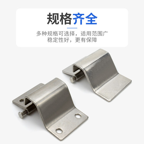海坦CL059(HT059)承重不锈钢铰链可焊接暗铁皮箱机柜暗装内门合页 - 图2