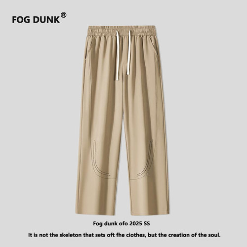 FOG DUNK冰丝裤子男款夏季薄款运动速干裤男士垂感直筒休闲裤子男 - 图1