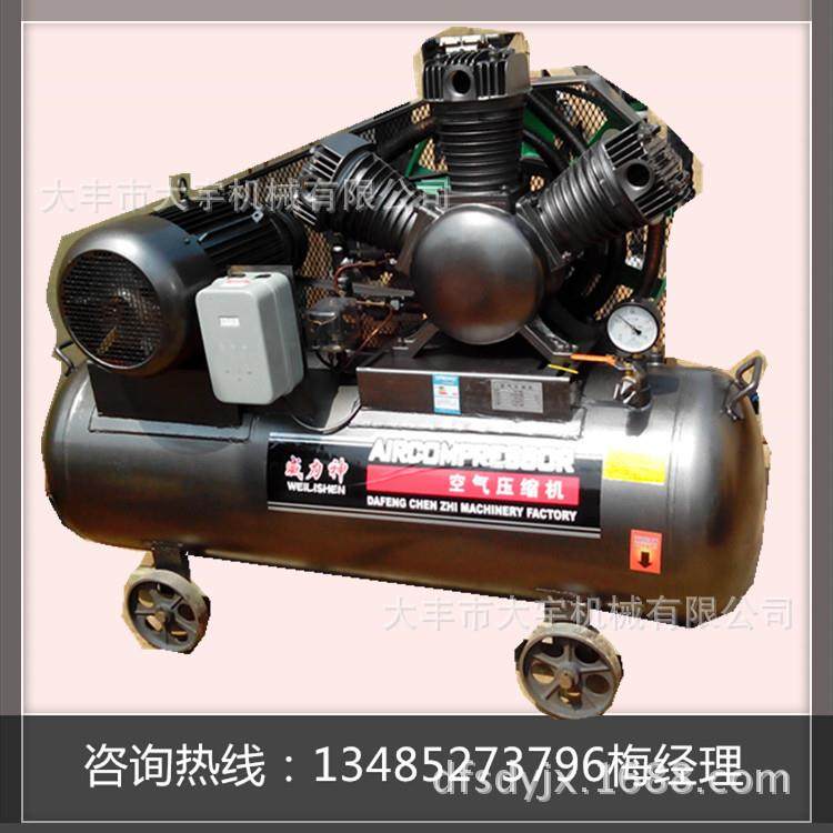 空压机厂家供应空压机-W-0.8/12.5活塞式机油润滑空压机,淘宝优惠券,粉丝福利购,淘宝优惠卷