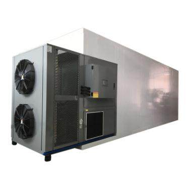 章鱼八爪鱼烘干机 墨鱼乌贼烘干房烘干设备鲜鱼低温干燥机厂家,淘宝优惠券,粉丝福利购,淘宝优惠卷