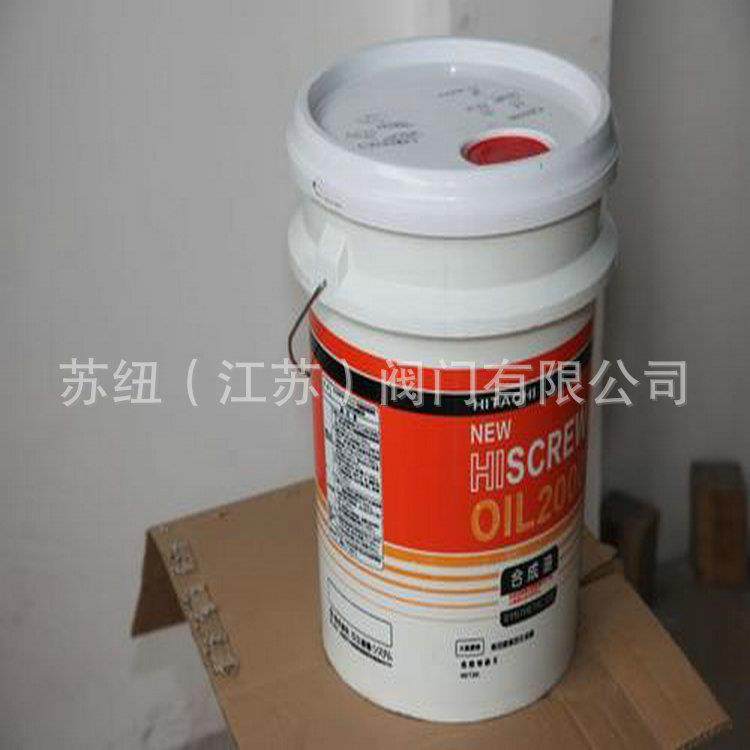 苏纽空压机机油_日力螺杆空压机OIL2000机油替代件,淘宝优惠券,粉丝福利购,淘宝优惠卷