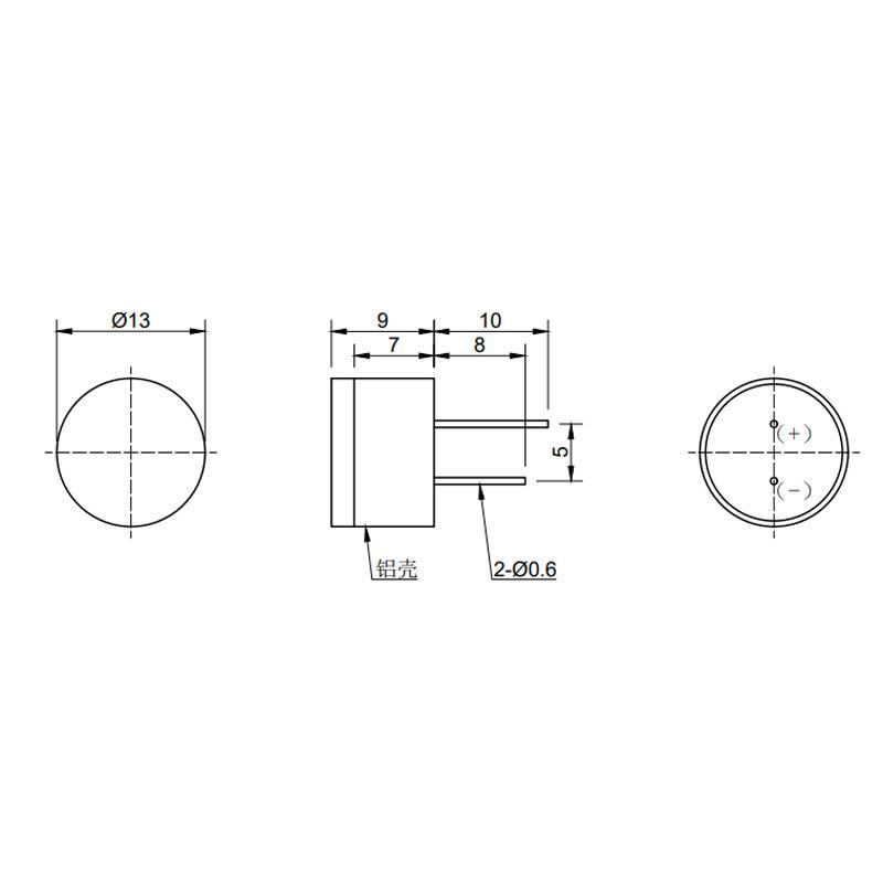 NU300E13TR-1高精度超声波传感器300KHz超声波液位传感器厂家电话 - 图2