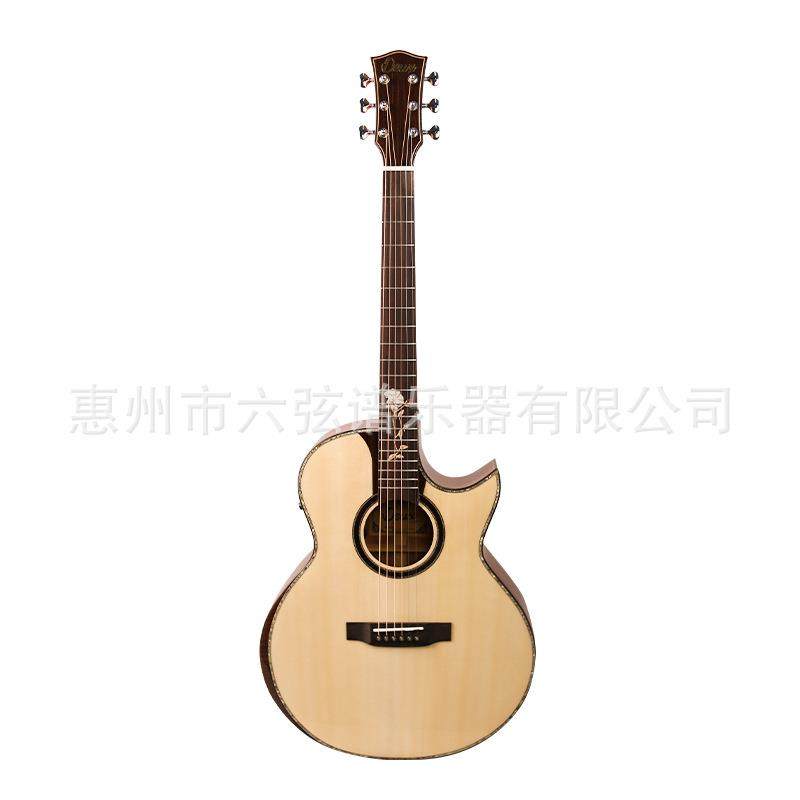 全单41寸民谣吉他云杉桃花芯单板初学者入门靠手吉他指弹成人乐器,淘宝优惠券,粉丝福利购,淘宝优惠卷