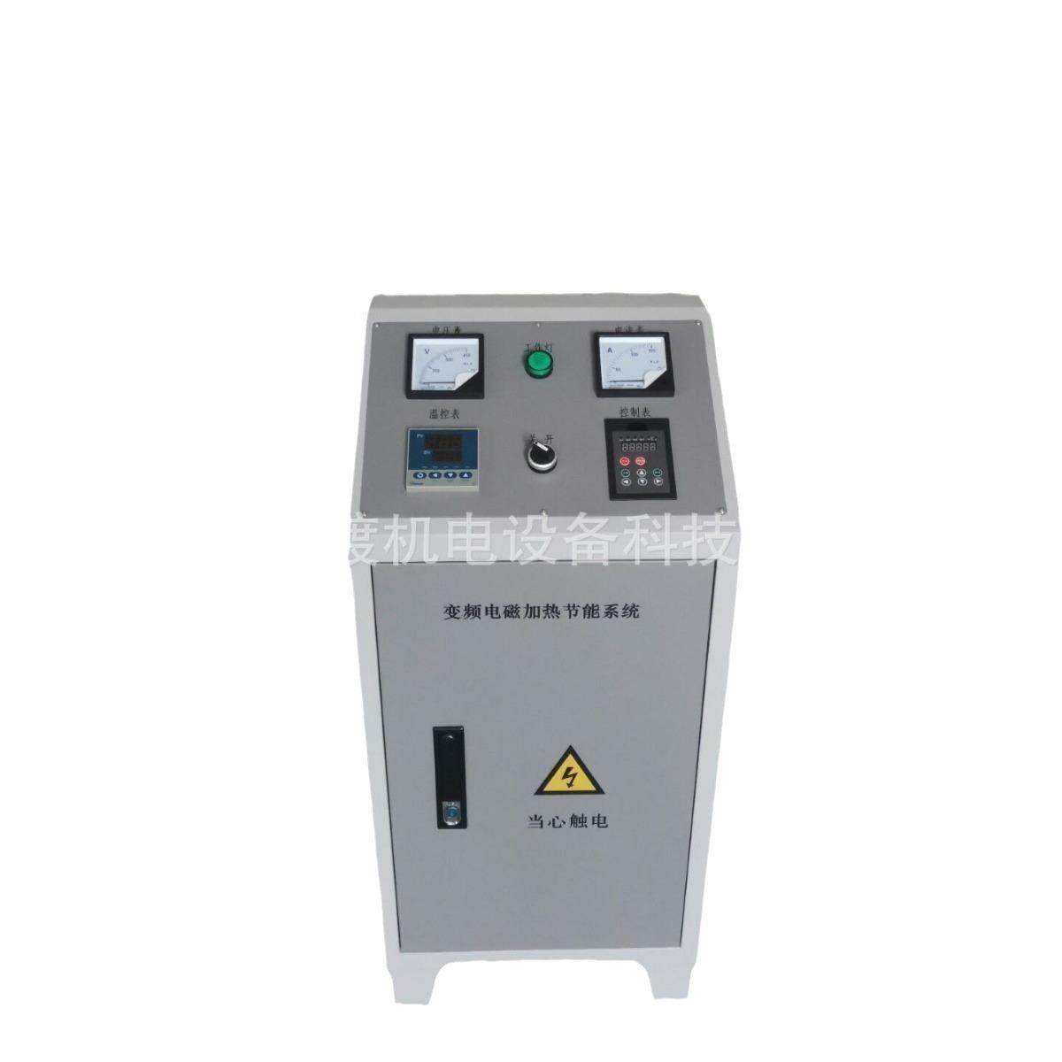工业电磁节能控制器 电磁炉加热线圈盘 电磁炉发热线圈盘厂家,淘宝优惠券,粉丝福利购,淘宝优惠卷