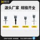 Tuning fork density meter online differential pressure Huizhong meter