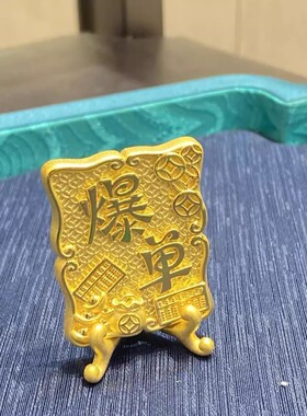 爆单小摆件黄金色摆件时尚个性百搭精致好友送礼潮玩桌面摆件饰品