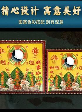 【风水好物】已祝福的八卦麒麟镇宅居室内外门口小挂件山海镇摆件