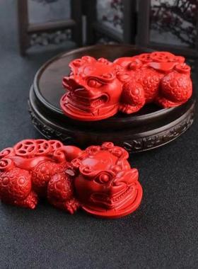 红朱砂双貔貅风水摆饰霸王一对开 公母貔貅镇过手把件宅光居家摆