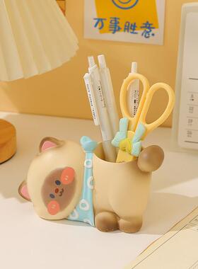 可爱暹罗猫笔筒收纳学生办公室桌面摆件女生工位装饰品生日礼物品