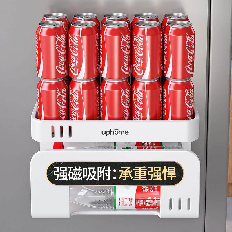 磁吸一次性保鲜膜套收纳盒子厨房免打孔抽取湿纸巾巾多功能置物架,淘宝优惠券,粉丝福利购,淘宝优惠卷