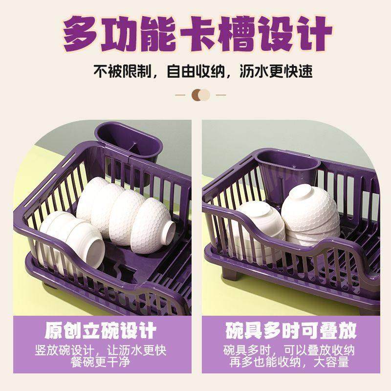 【可立碗】厨房碗碟收纳架碗盘沥水篮家用放碗筷刀滤水水槽置物架,淘宝优惠券,粉丝福利购,淘宝优惠卷