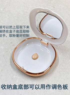 便携迷你粉底刷粉扑收纳盒组合