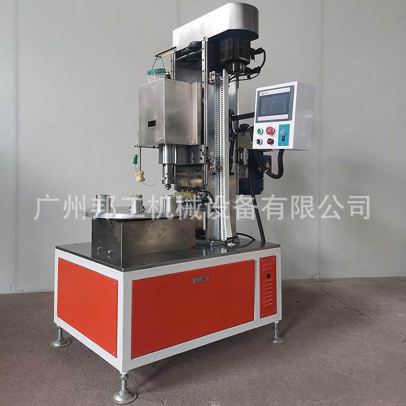 邦工360度纸管转边机茶叶纸管机械全自动蛋白管纸罐纸管卷边机,淘宝优惠券,粉丝福利购,淘宝优惠卷