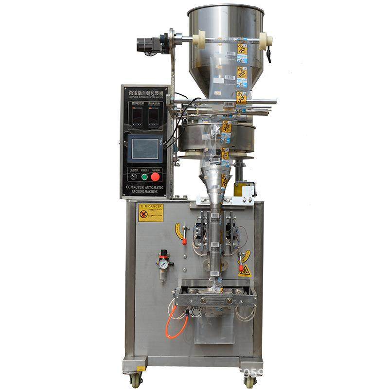 全自动高速颗粒包装机种子胡椒干全自动量杯式包装封装机,淘宝优惠券,粉丝福利购,淘宝优惠卷