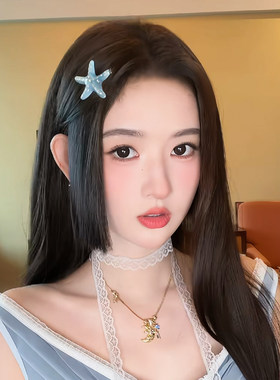 王玉雯同款蓝色海星发夹度假风