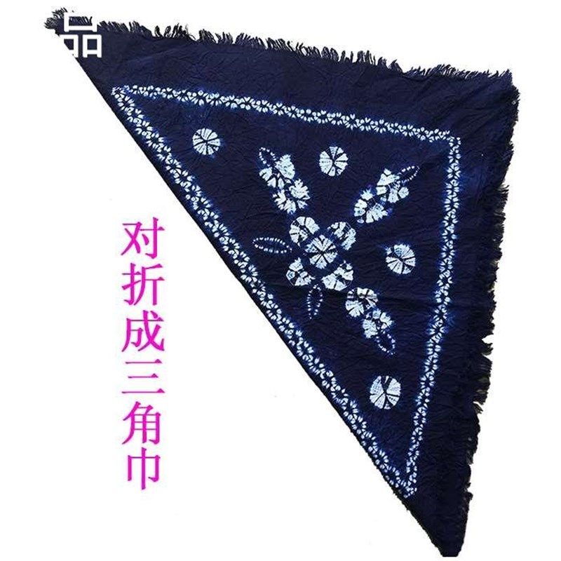 云南特色工艺品大理周城纯手工白族扎染J方小巾头巾装饰盖布三新,淘宝优惠券,粉丝福利购,淘宝优惠卷