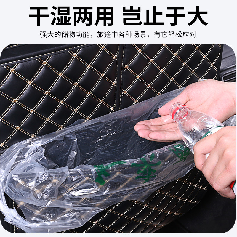汽车座椅防踢垫后排椅背通用靠背保护垫儿童车内收纳袋防脏防护垫,淘宝优惠券,粉丝福利购,淘宝优惠卷