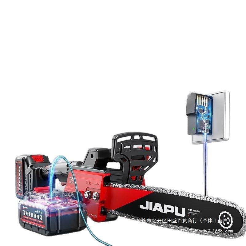 佳普锂电锯家用电动小型手持电链锯大功率户外修枝锯砍树伐木,淘宝优惠券,粉丝福利购,淘宝优惠卷