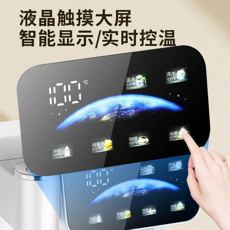 智能语音饮水机家用全自动上水高端下置水桶立式茶吧机制冷热跨境,淘宝优惠券,粉丝福利购,淘宝优惠卷