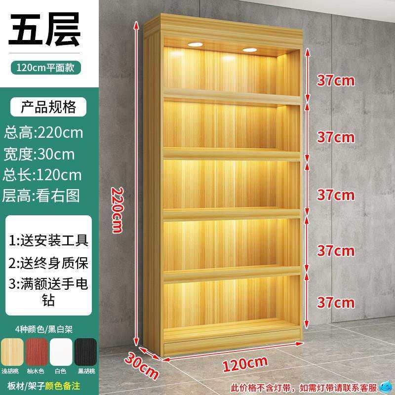 dnd饭店酒柜靠墙商用组合超市客厅简约货架多层置物架展柜陈列大,淘宝优惠券,粉丝福利购,淘宝优惠卷