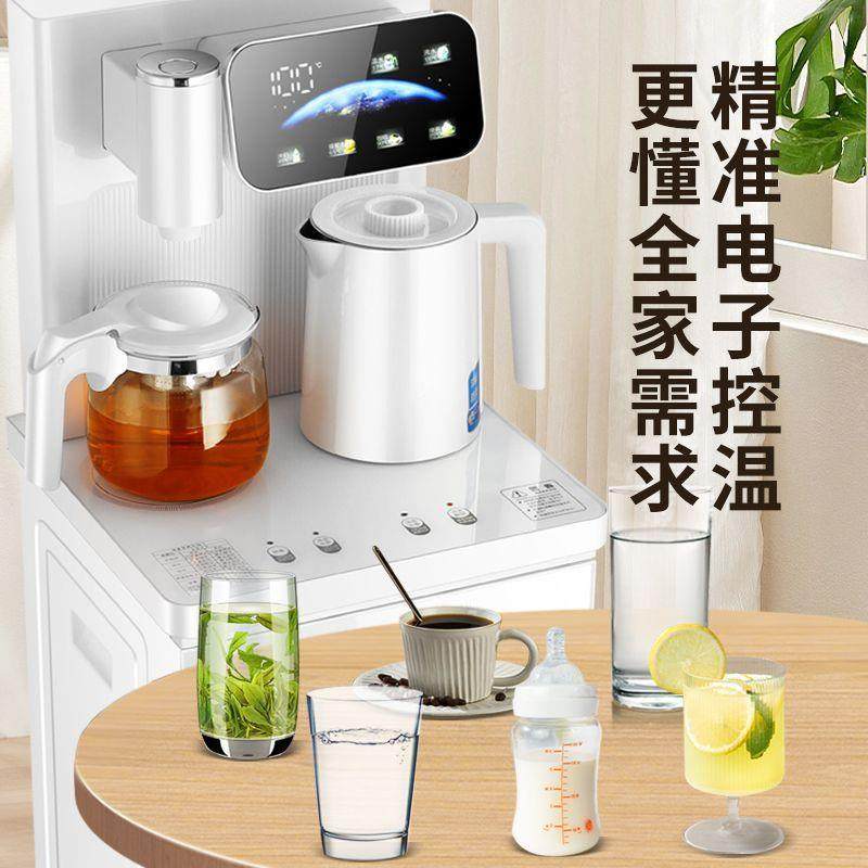 智能语音饮水机家用全自动上水高端下置水桶立式茶吧机制冷热跨境,淘宝优惠券,粉丝福利购,淘宝优惠卷
