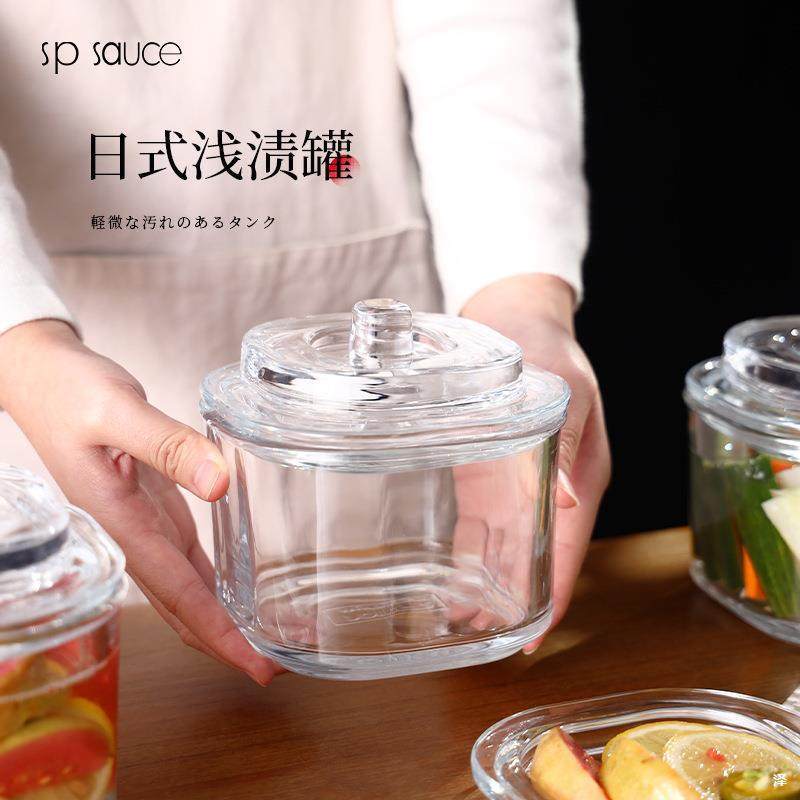 SP SAUCE玻璃浅渍罐 日式一夜渍腌菜罐 玻璃渍物容器 泡菜腌菜缸,淘宝优惠券,粉丝福利购,淘宝优惠卷