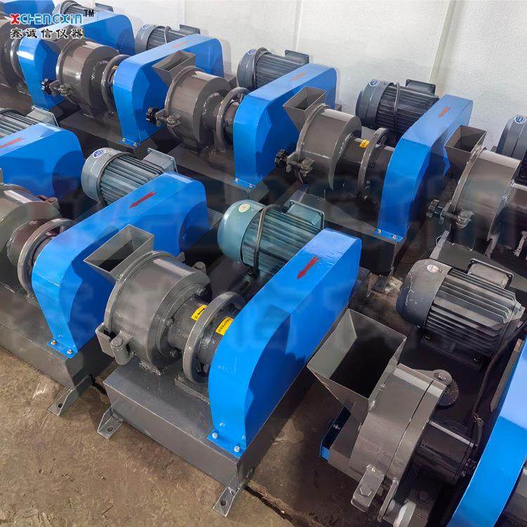 实验室小型圆盘粉碎机卧式矿石破碎机干式电动磨矿机出料50-200目,淘宝优惠券,粉丝福利购,淘宝优惠卷