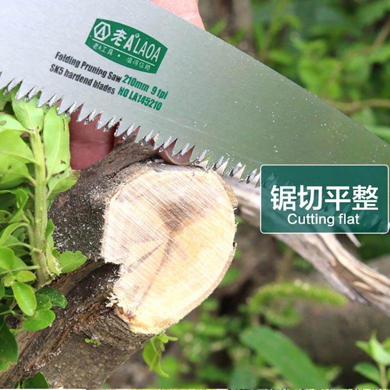 家用折叠园林锯替刃户外手板锯锯片三面磨齿SK5锋利快速锯片,淘宝优惠券,粉丝福利购,淘宝优惠卷