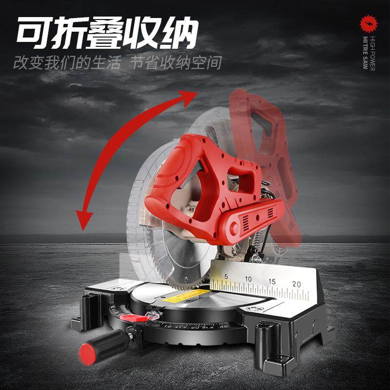 豪迈锯铝机高精度10寸多功能45度斜切锯型铝合金木材切割机界铝机,淘宝优惠券,粉丝福利购,淘宝优惠卷