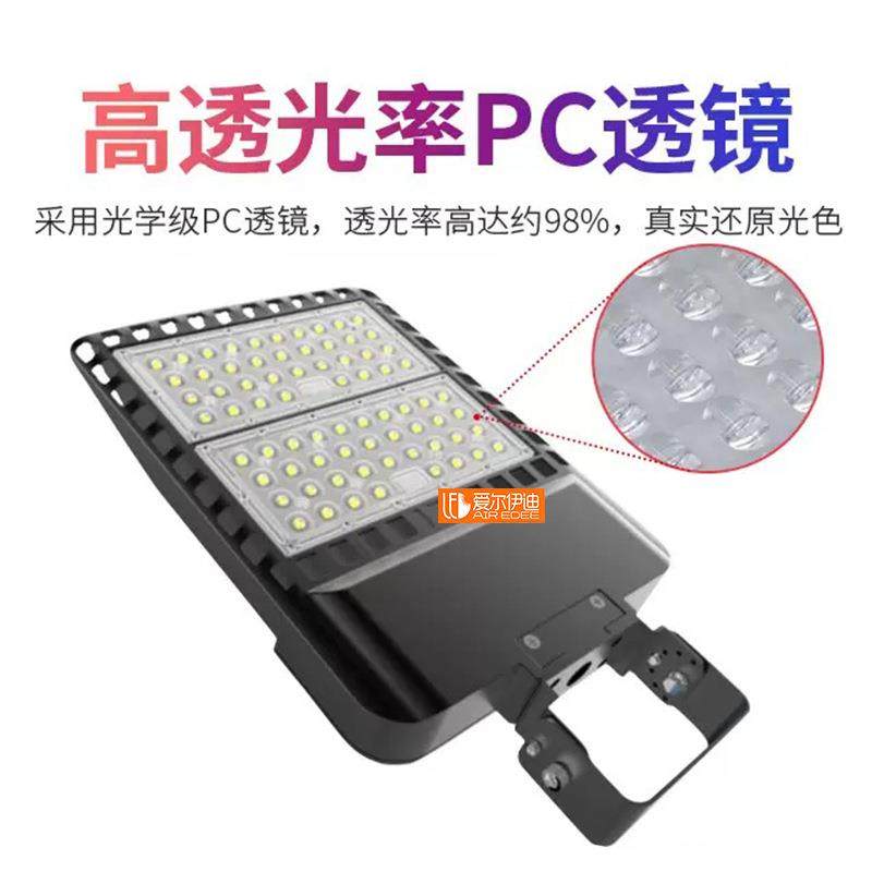 LED网球场专用灯 大功率户外羽毛球篮球场照明室外防眩偏光球场灯,淘宝优惠券,粉丝福利购,淘宝优惠卷