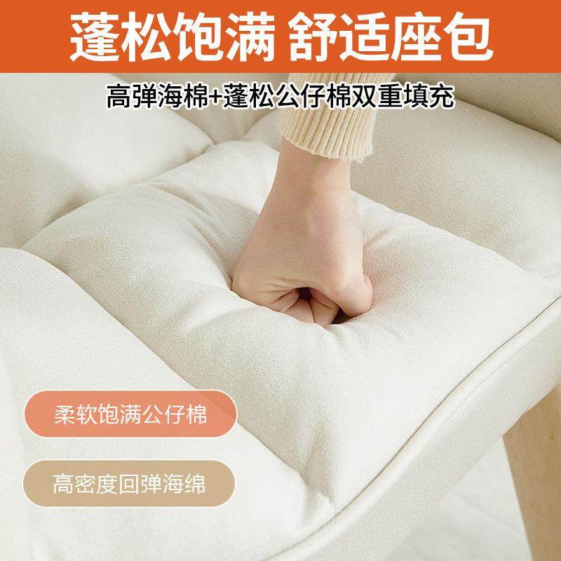 电脑椅家用舒适久坐办公椅书房书桌靠背椅子卧室座椅沙发椅电竞椅,淘宝优惠券,粉丝福利购,淘宝优惠卷