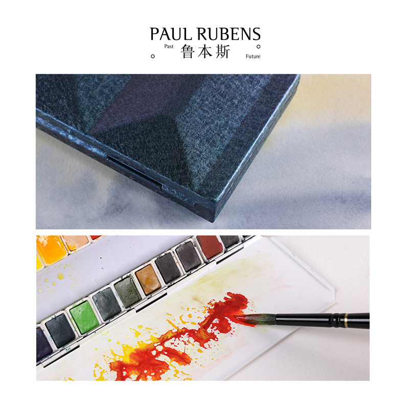鲁本斯固体水彩颜料套装 美术生专用艺术家水彩颜料宝石系列户外写生便携式重搪瓷铁盒固体水彩24色套装,淘宝优惠券,粉丝福利购,淘宝优惠卷