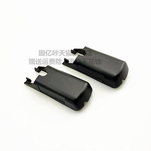 适用奔驰B级新款b200雨刷b260雨刮器B180前摇臂接头帽子盖子卡扣 - 图2