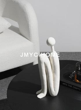 现代简约创意卡通火柴人书档书靠摆件售楼处客厅书房家居软装饰品