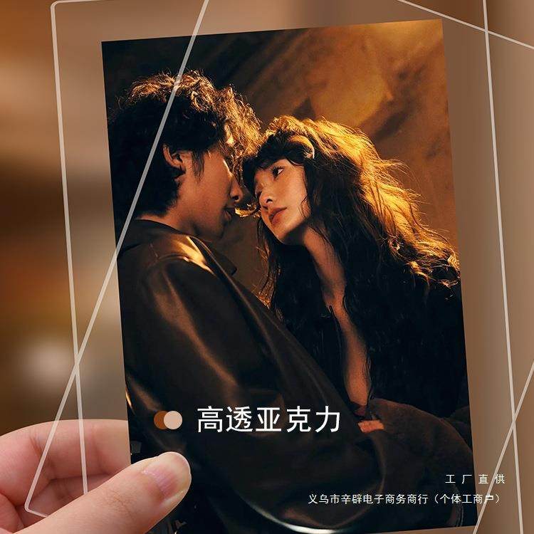 新款相框摆台6寸实木空框创意双面透明定 制情侣照片纪念小摆件感,淘宝优惠券,粉丝福利购,淘宝优惠卷