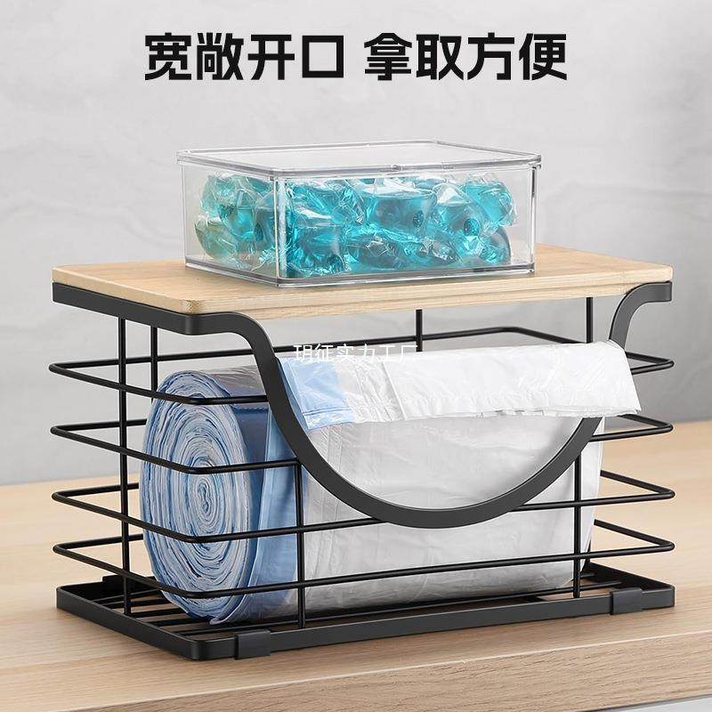 跨境新款台面垃圾袋收纳架调料瓶置物架壁挂式厨房蔬菜水果篮,淘宝优惠券,粉丝福利购,淘宝优惠卷