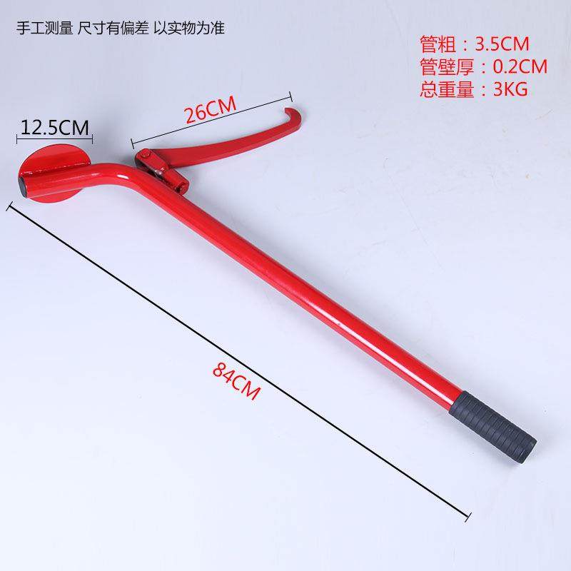 轮胎取出器勾胎器轮胎拆卸器拉抬工具补胎卸胎专用工具勾轮毂工具,淘宝优惠券,粉丝福利购,淘宝优惠卷