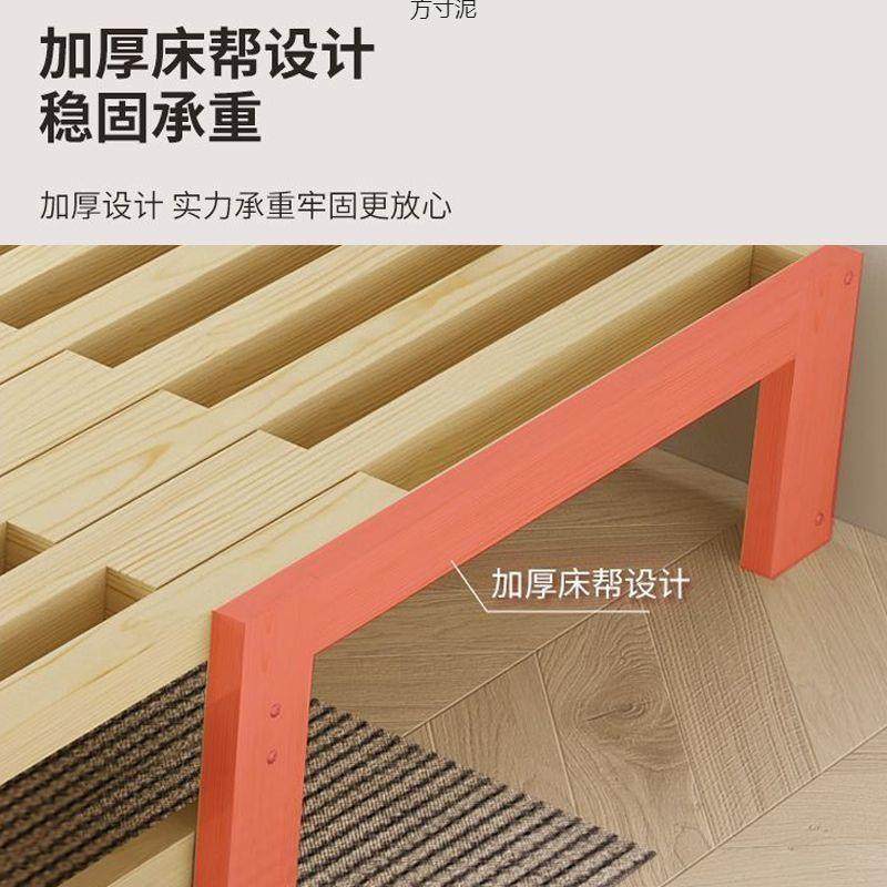 实木沙发床多功能折叠床抽拉床蹋蹋米床沙发床一体两用伸缩床,淘宝优惠券,粉丝福利购,淘宝优惠卷