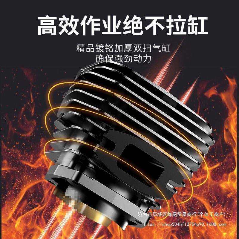 德国进口油锯原装大功率汽油锯16寸伐木锯家用小型手持多功能链据,淘宝优惠券,粉丝福利购,淘宝优惠卷