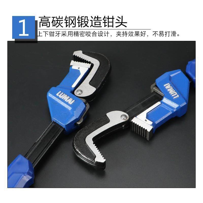 家用美式重型水管管钳子多功能活口钳勾型水管扳手水泵钳水暖工具,淘宝优惠券,粉丝福利购,淘宝优惠卷