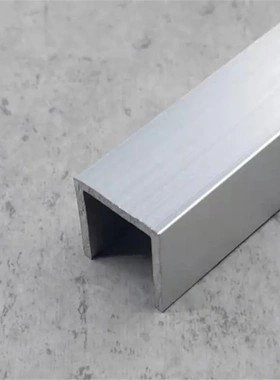 铝合金u型槽20*2内径16mm氧化铝